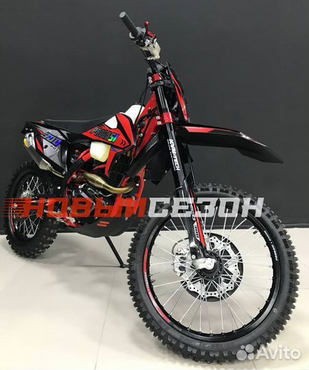 Мотоцикл эндуро Progasi Race 300 Air красный