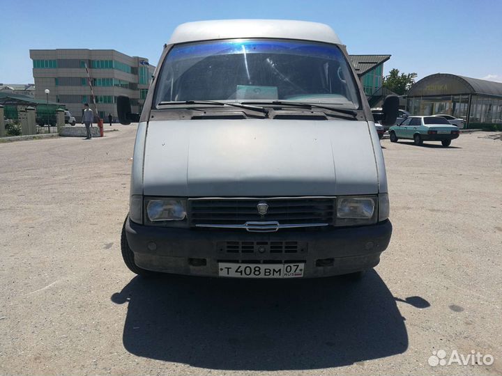 Кабина фермер 1999