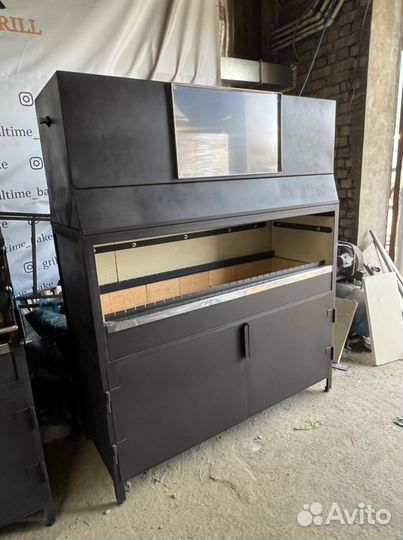 Мангал с гидрофильтром 160 см