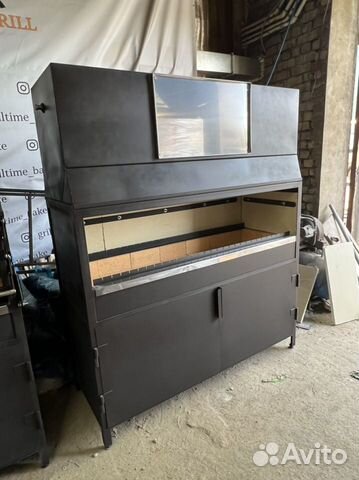 Мангал с гидрофильтром 160 см