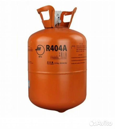 Фреон R-404a, R-507