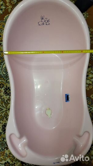 Ванночка для купания