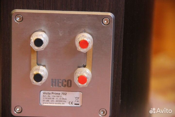 Акустические колонки Heco victa prime 702