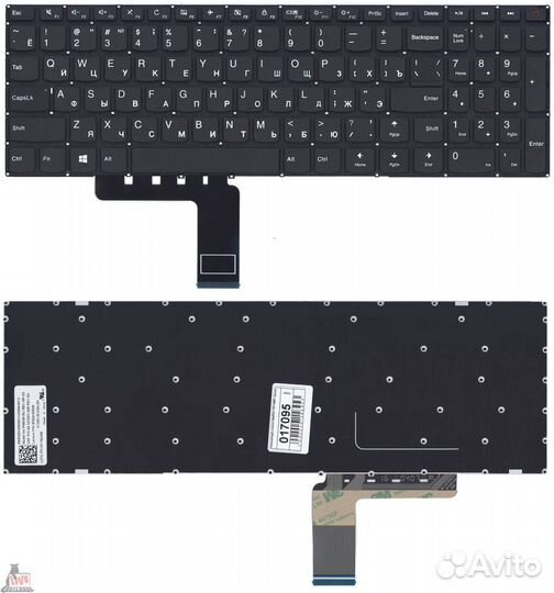 Клавиатуры для ноутбуков серии IBM Lenovo