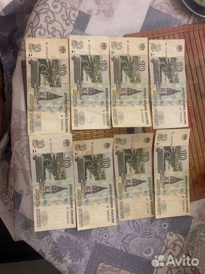 Нумизматика