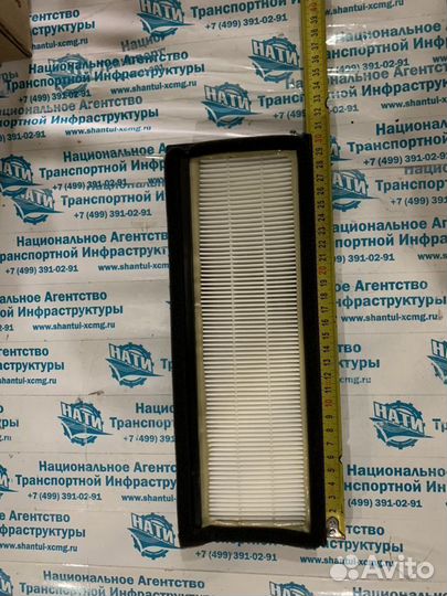Фильтр кондиционера SEM W48000381