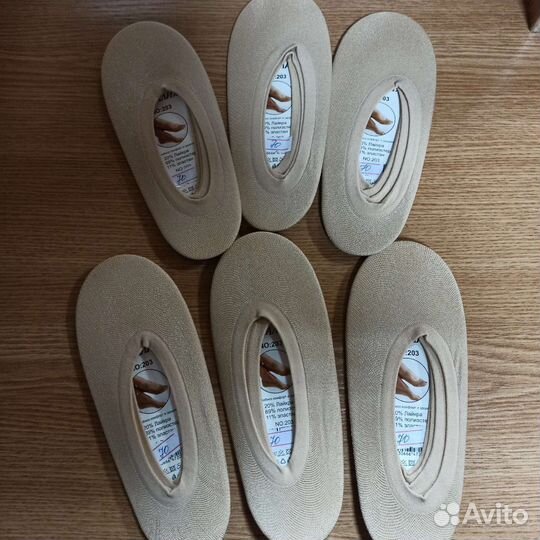 Носки следки