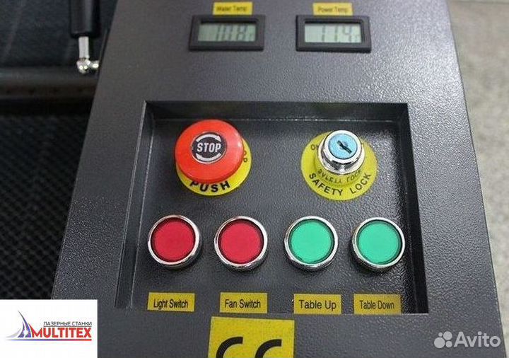 Лазерный гравёр станок 900600