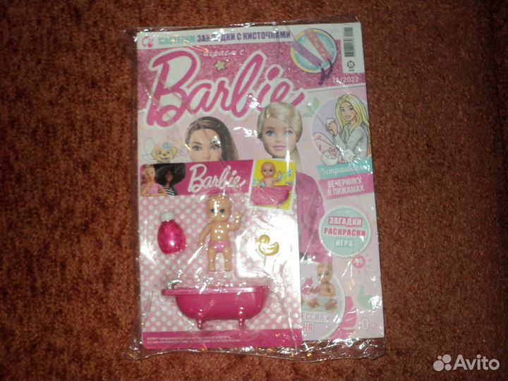 Барби журналы (8 шт.)