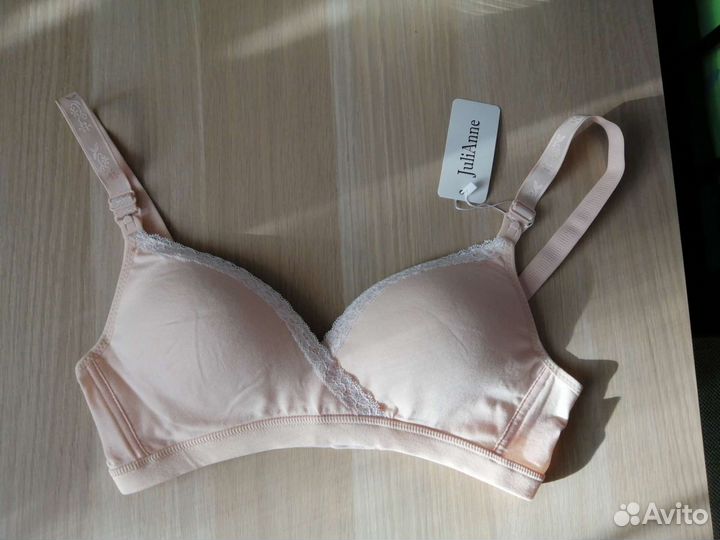 Бюстгальтер для кормления новый