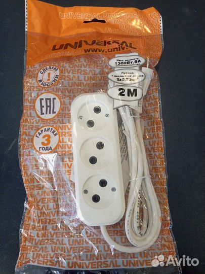 Удлинитель в розетку 3 розетки 2м 1.3Квт