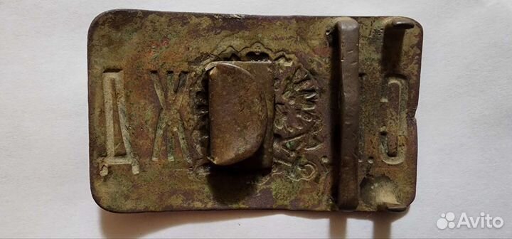 Пряжка свжд