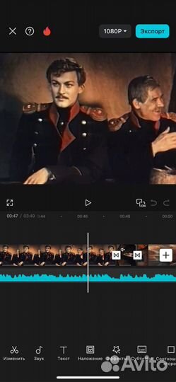 Видеомонтажер удаленно