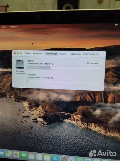 Apple MacBook Pro 15