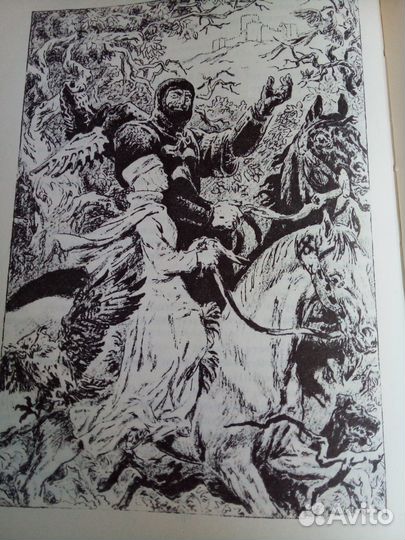 Детские книги СССР