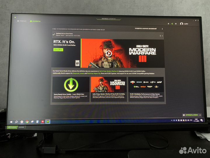 Монитор MSI 240гц