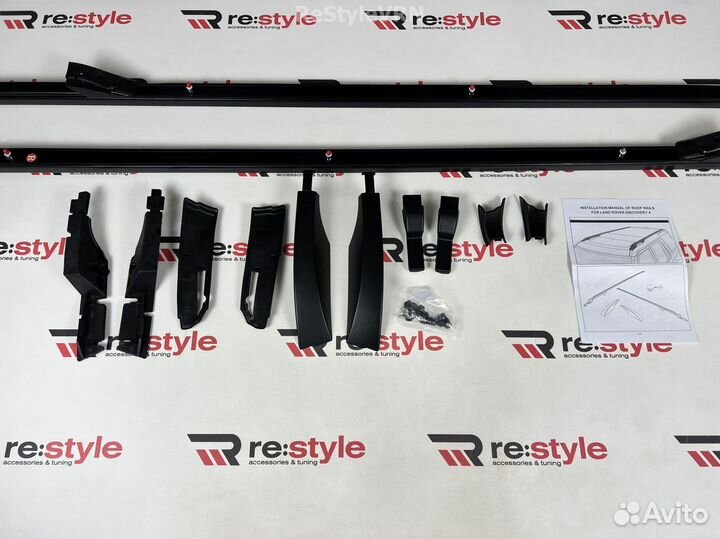 Рейлинги Land Rover Discovery 3/4