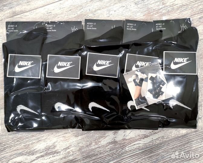 Носки мужские