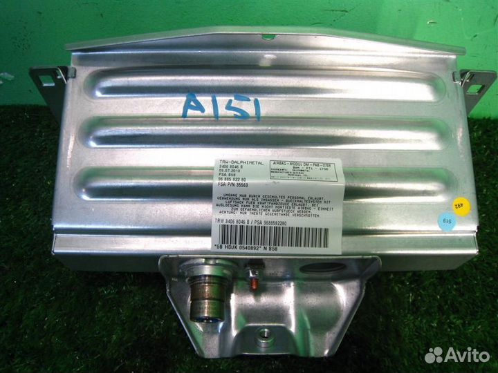 Подушка безопасности в торпедо Citroen C4 Grand P