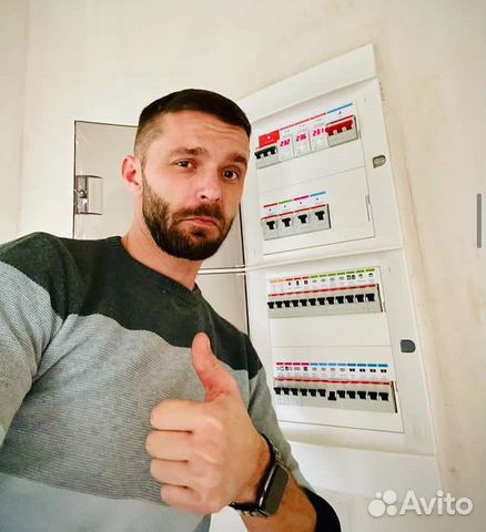 Опытный электрик