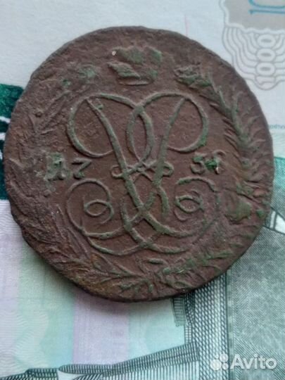 2 копейки 1758 г перечекан