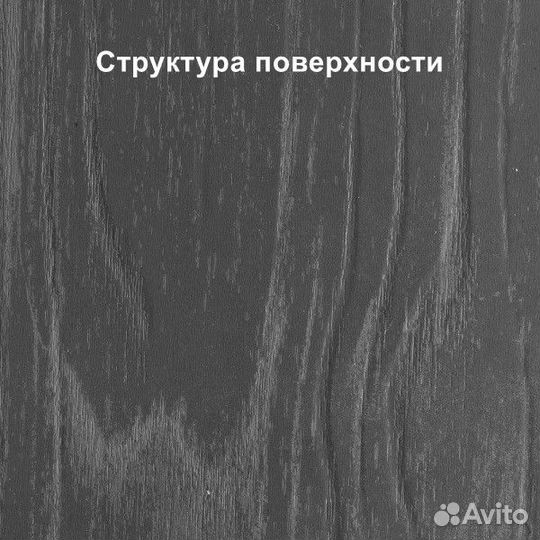 Плита мебельная 8717 Noel Oak Ar 2440*1830*18 duco