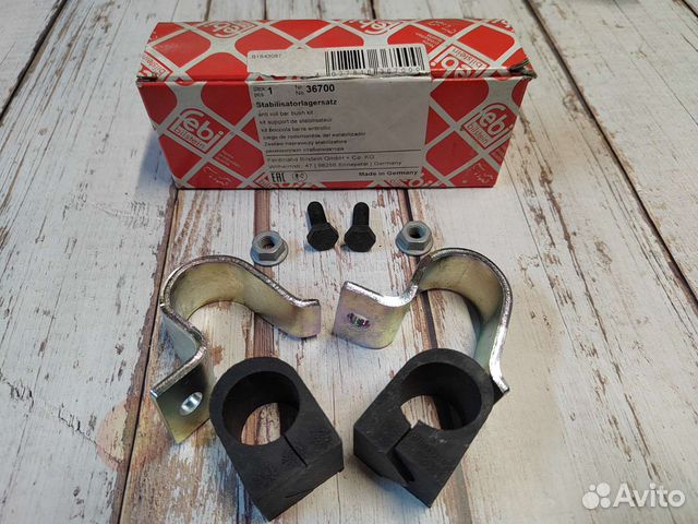 Ремкомплект стабилизатора на Mercedes Sprinter