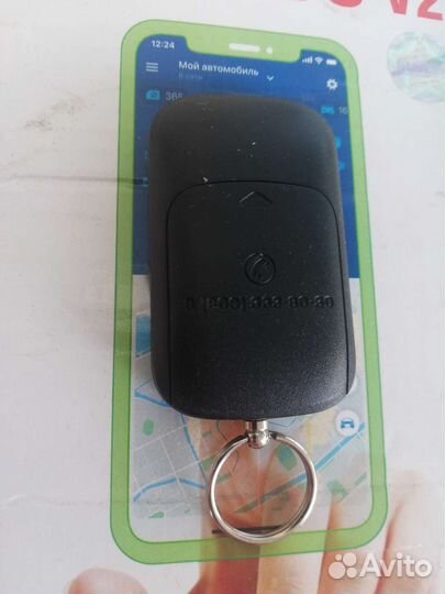 Брелок starline a93 новый