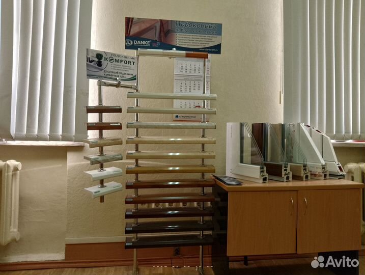 Подоконник данке