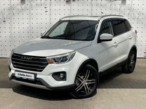 LIFAN X70 2.0 CVT, 2018, 74 154 км, с пробегом, цена 1 475 000 руб.