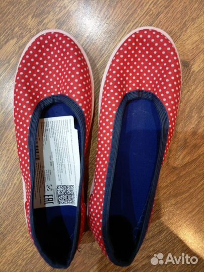 Тапочки детские 35 размера