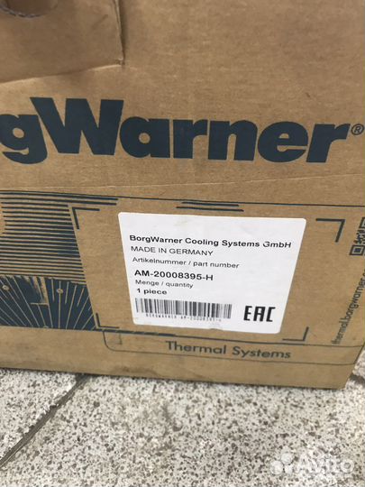 Насос водяной RVI/ volvo