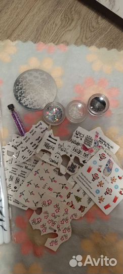 Набор для маникюра