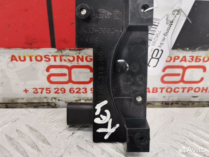 Усилитель антенны Jaguar XF X250 2008 C2P4262