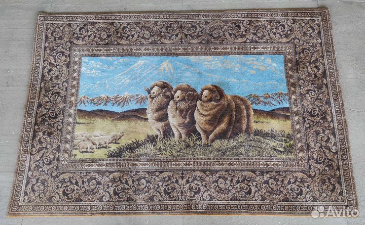 Ковер шерстяной ручной работы