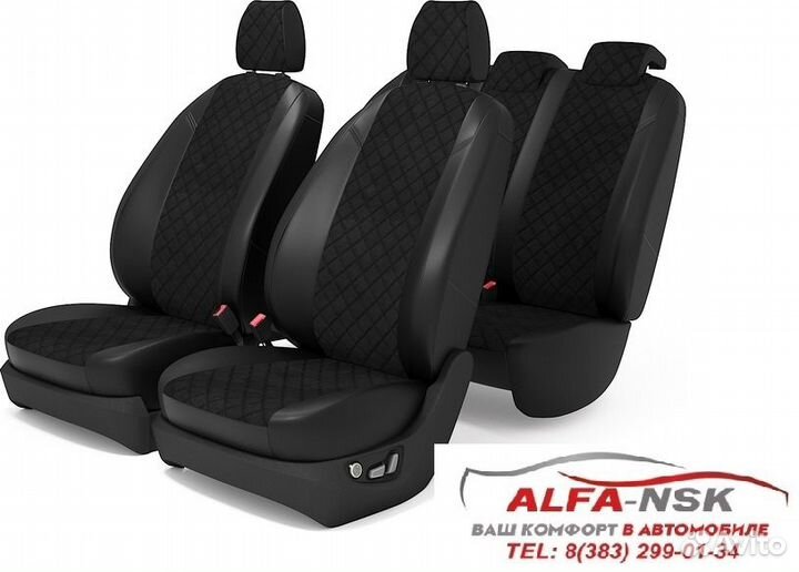 Чехлы на сиденья для Nissan X-Trail (T31) 2007-15