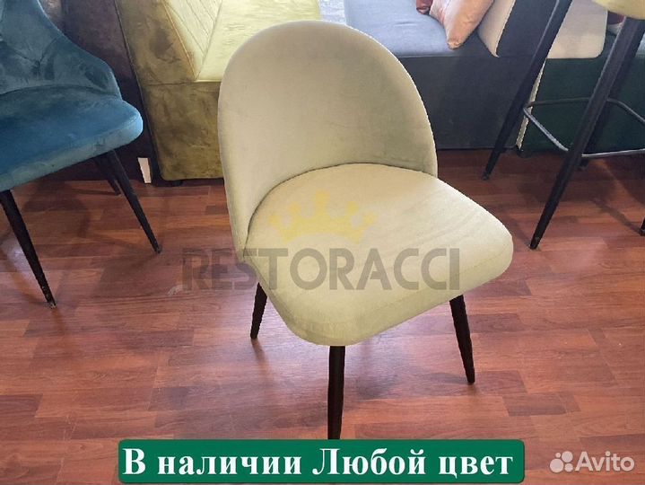 Стулья оптом