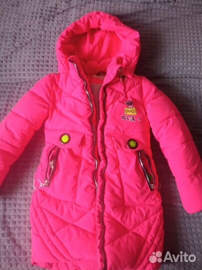 Пуховик на девочку