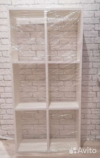 Полки стеллажи