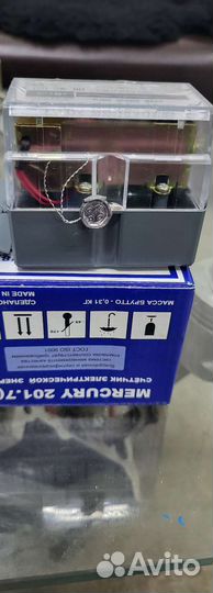 Счетчик электрический