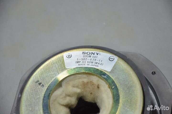 Динамик Sony 095M-001 для Sony SS-G7