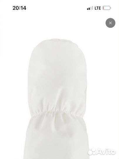 Варежки reima 0