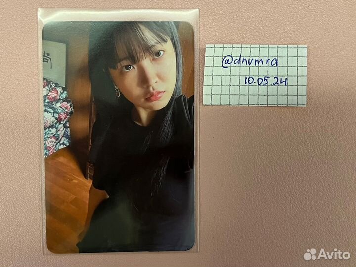 Карта yeri red velvet