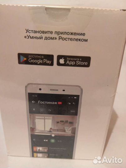 Wifi камера для дома