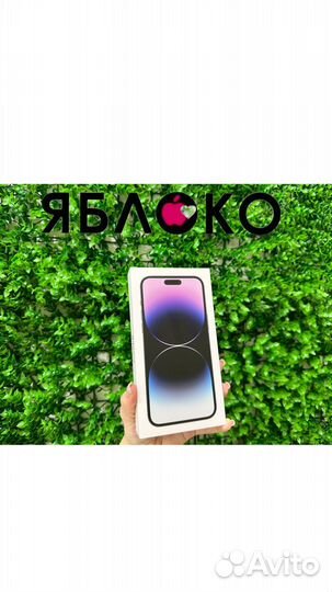 iPhone 14 Pro, 128 ГБ