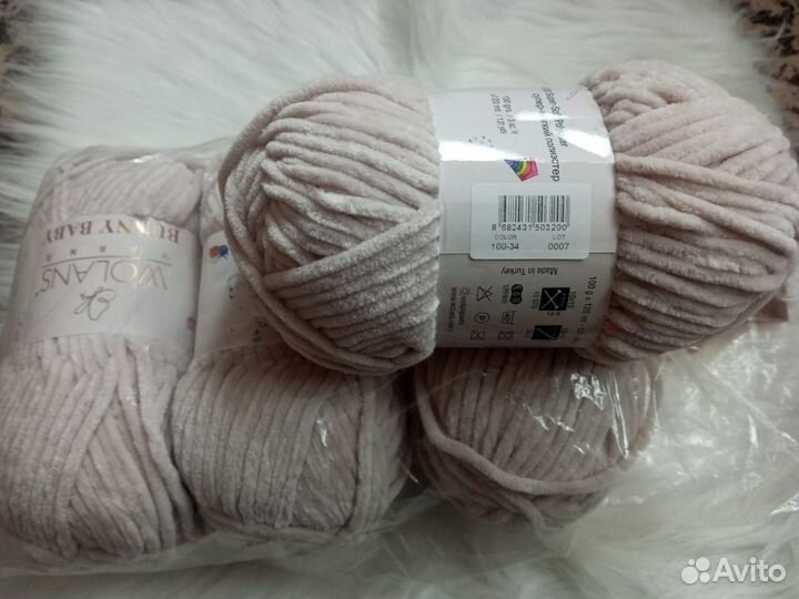 Плюшевая пряжа