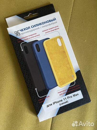 Чехол для iPhone 11 pro max