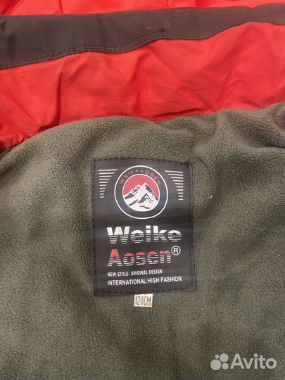 Куртка зимняя для мальчика