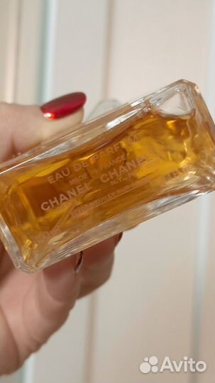 Chanel coco mademoiselle