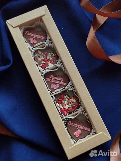 Шоколад ручной работы подарочный